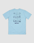*IMPERFECT* Bait & Tackle Back Print - Sky